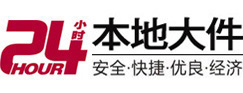 麻栗坡大件起重吊车出租有限公司 